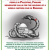 Palestine World Cartoon Fair -Baghdad 2021