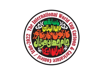 List Of Participants the International World Cup Cartoon and Caricature Contest / Iran-2022