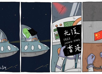 Anything Could Happen