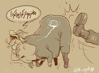 seyedmohammadjavadtaheri