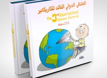 The best International Cartoon-Egypt 2016