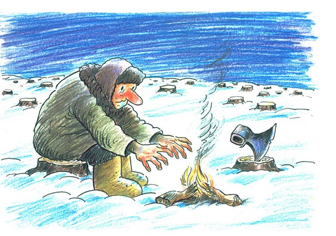 By: Victor Savilov-Ukraine