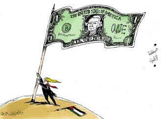 The Best World Cartoon-part 156