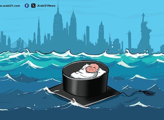 alaaallagta49