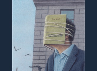 quint buchholz554