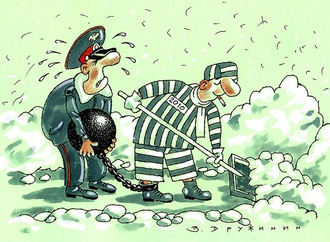 valentin druzhinin russia 122