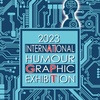 2023 INTERNATIONAL HUMOUR GRAPHIC EXHIBITION