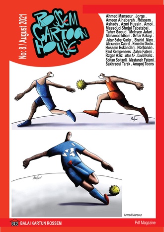 Cartoon Rossem House Magazine-August 2021