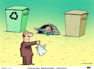 Winners:International Environmental Cartoon Contest in Hungary 2024