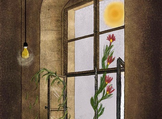 
                                                                                                  Sajad Rafeei - Iran