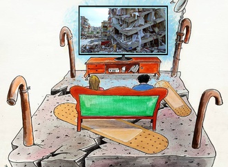 ibrahim tuncay 5
