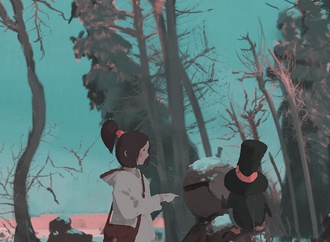 atey ghailan usa 45