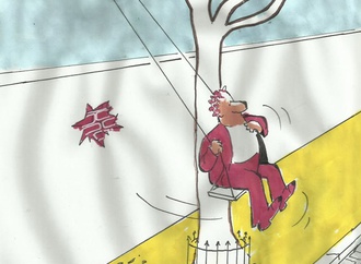 53rd World Gallery of Cartoons - Skopje 2021