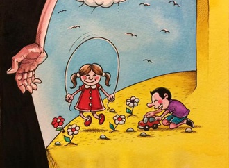 halit kurtulmus aytoslu