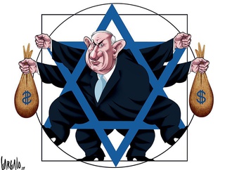 Gallery of Cartoon by Vasco Gargalo-Portugal
