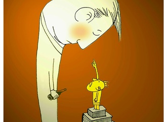 booktoon812
