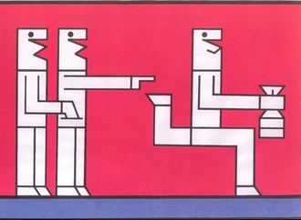The 6th International Tehran Cartoon Biennial-2003