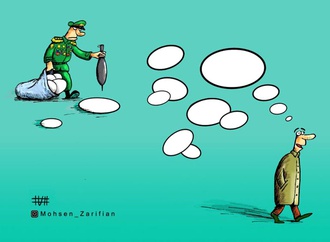 mohsen zarifian iran 39