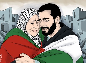 
                                                                                                  José Alberto Rodríguez Ávila - Cuba