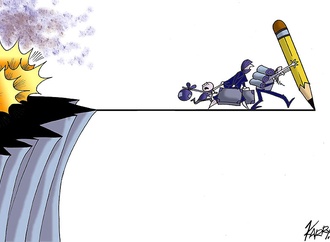 julio carrion cueva peru 10