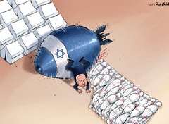 Gallery of the Best World Cartoon-Part 2576