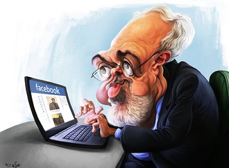 alireza_bagheri iran_82