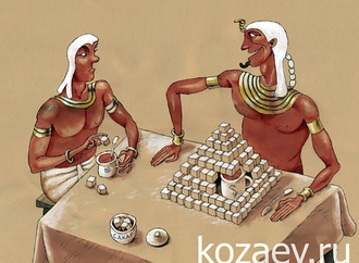 temur kozaev russia 25