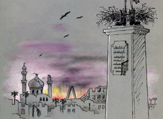 eray ozbek turkey 14