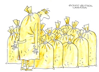 oleg gutsol2
