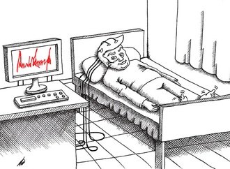 cartoon section201