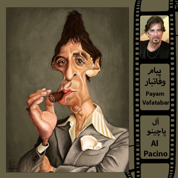 By: Payam Vafatabar - Iran