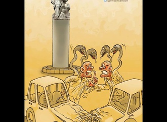 Gallery of Cartoon by Ehsan ganji-Iran