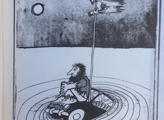 jovan samardzic 1974