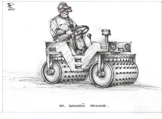 Gallery of 4rd international contest on road safety