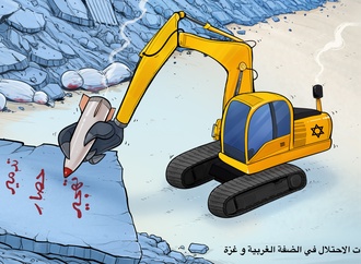 fahd bahady2