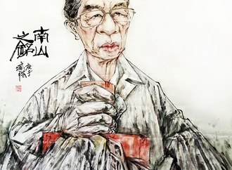 zang qiang china3