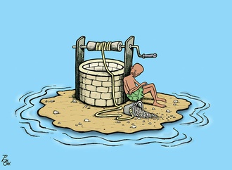 alireza pakdel iran 5