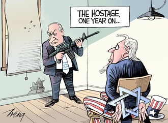 heng on the world 14