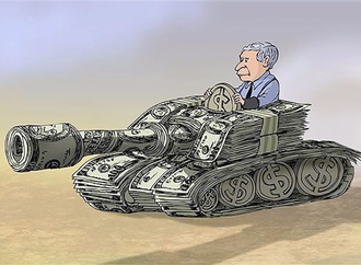 alexandr zudin russia 11