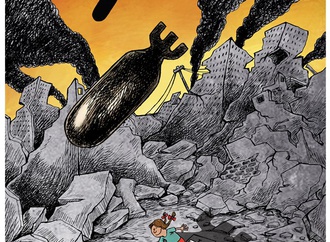 payam boromand iran 15