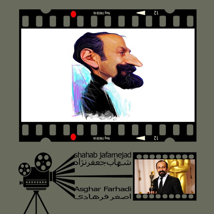 By: shahab jafarnezhad