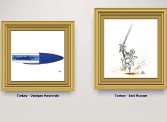 Gallery of 14th International Exhibition, Bucovina 2020, Romania