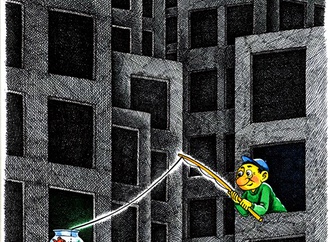 Urban dilemmas