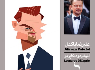 Leonardo DiCaprio