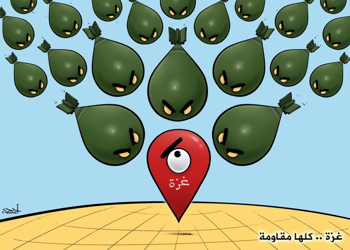 By: Ahmad Rahma-Jordan 
