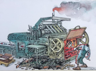 halit kurtulmus aytoslu3