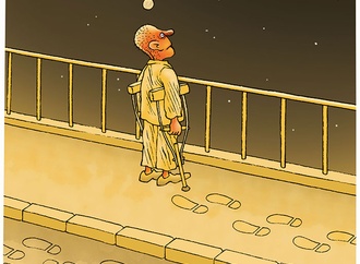 ehsan ganji 3 2