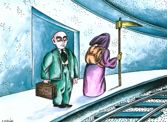 Subway Of Death