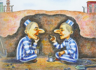 akram bakhramov uzbekistan