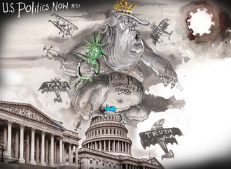 US politics now